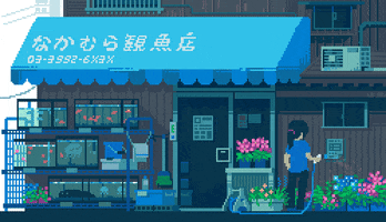 Animated pixel art
