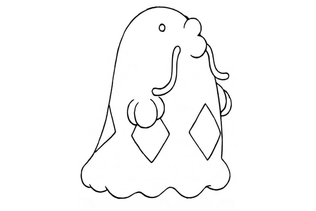 coloriage pokemon avaltout