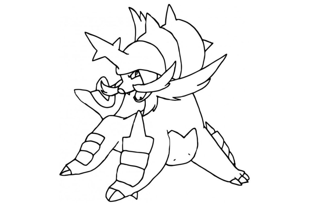 coloriage pokemon clamiral