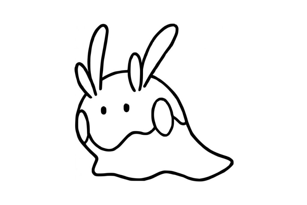 coloriage pokemon mucuscule